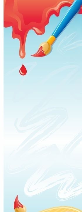 绘画