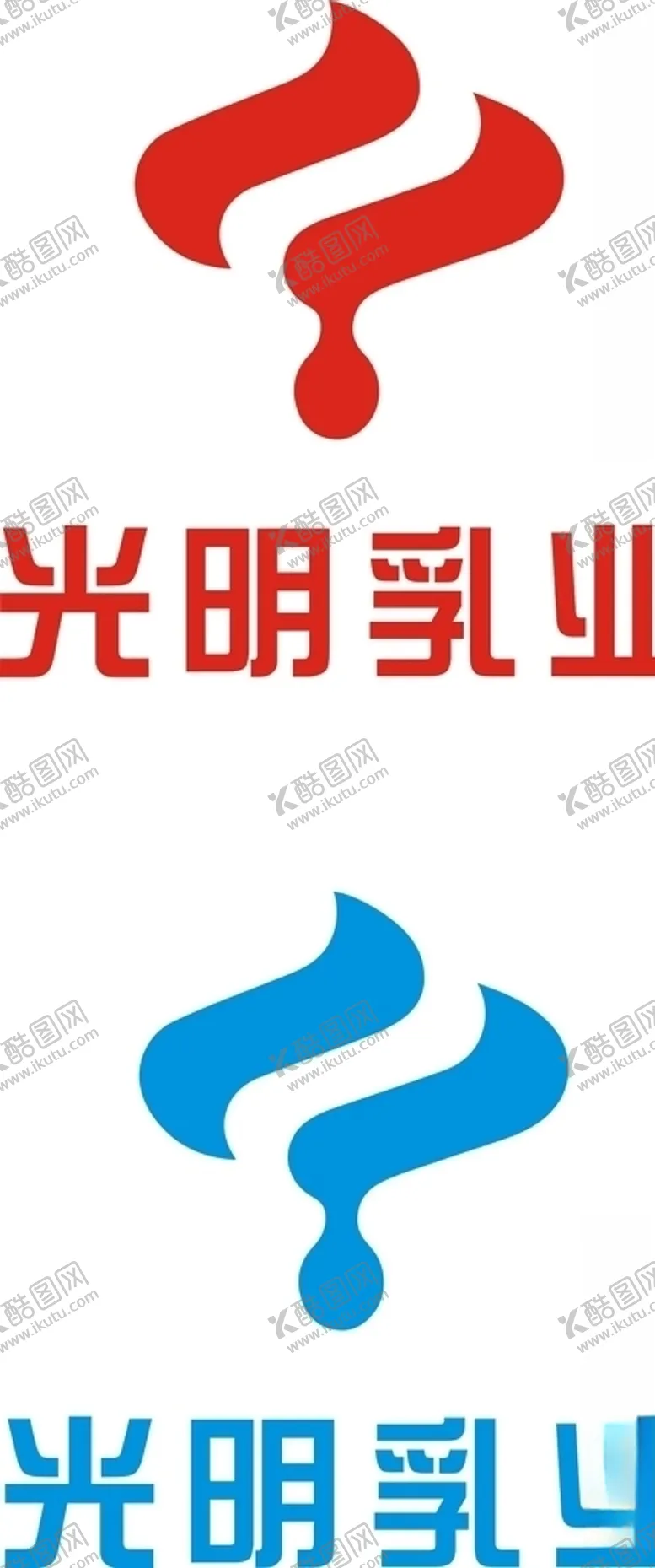 编号：60306706271722349292【酷图网】源文件下载-光明乳业牛奶