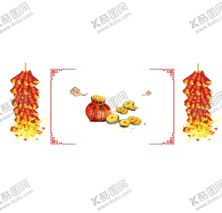 编号：41143509210030106714【酷图网】源文件下载-春节素材