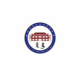 内蒙古乌兰浩特市葛根庙LOGO