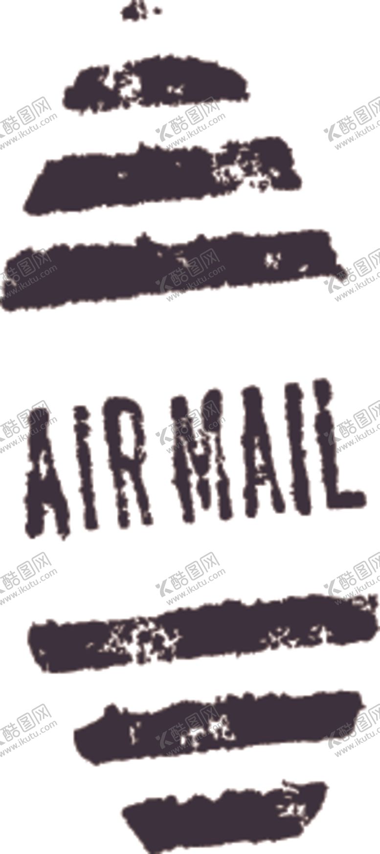 编号：47959909292359113474【酷图网】源文件下载-复古涂鸦印章图案