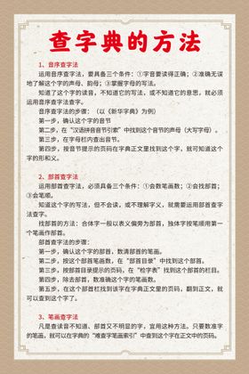 编号：43625809241547012967【酷图网】源文件下载-严厉打击制售假发票的犯罪行为