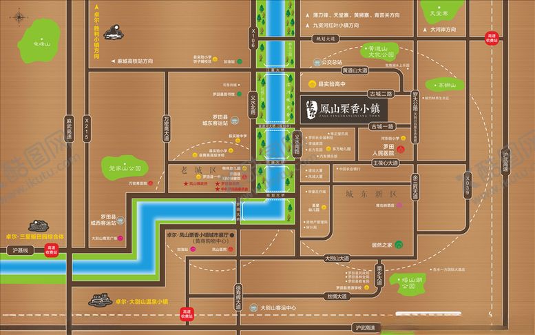 编号：67099107092248208006【酷图网】源文件下载-卓尔凤山栗香小镇区位