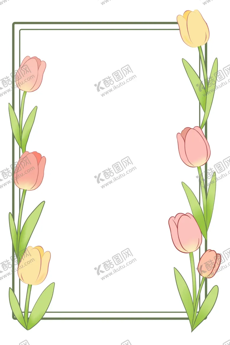 编号：99078504211815183800【酷图网】源文件下载-手绘郁金香花朵边框