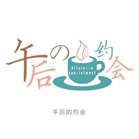 七夕素材