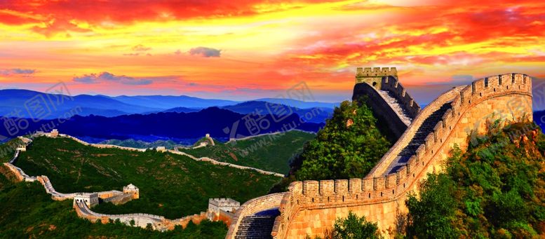 编号：35655209240045596720【酷图网】源文件下载-长城