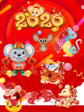 新年祝福喜聚一堂桁架