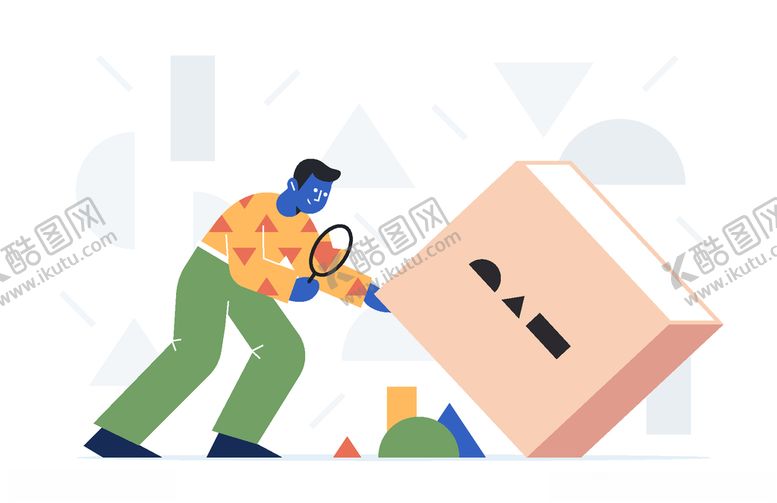 编号：89322705091734363172【酷图网】源文件下载-手绘人物插画