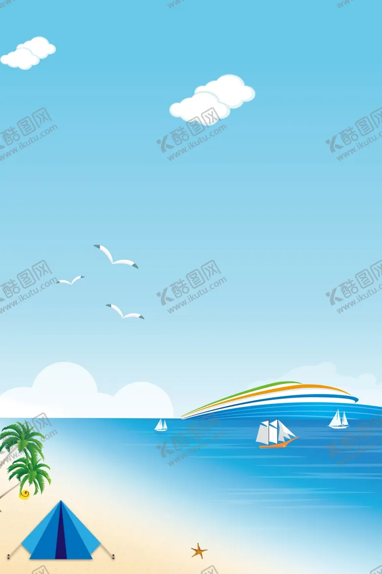 编号：85589506250202472912【酷图网】源文件下载-卡通背景