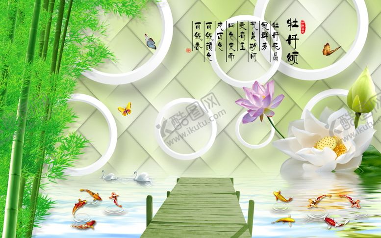 编号：87061210051545240214【酷图网】源文件下载-牡丹颂