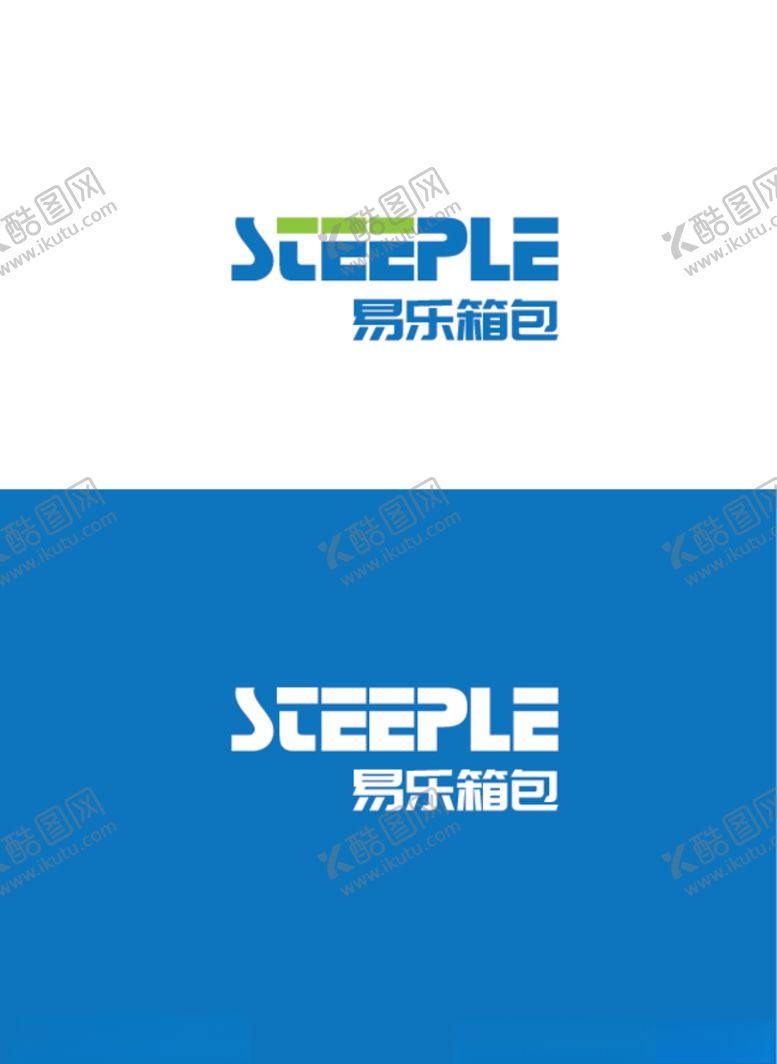 编号：21936806290122185787【酷图网】源文件下载-箱包标识设计