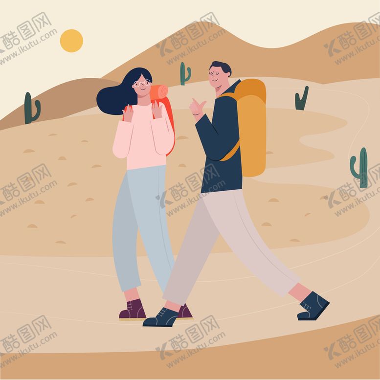 编号：03625110081936367653【酷图网】源文件下载-探险者 
