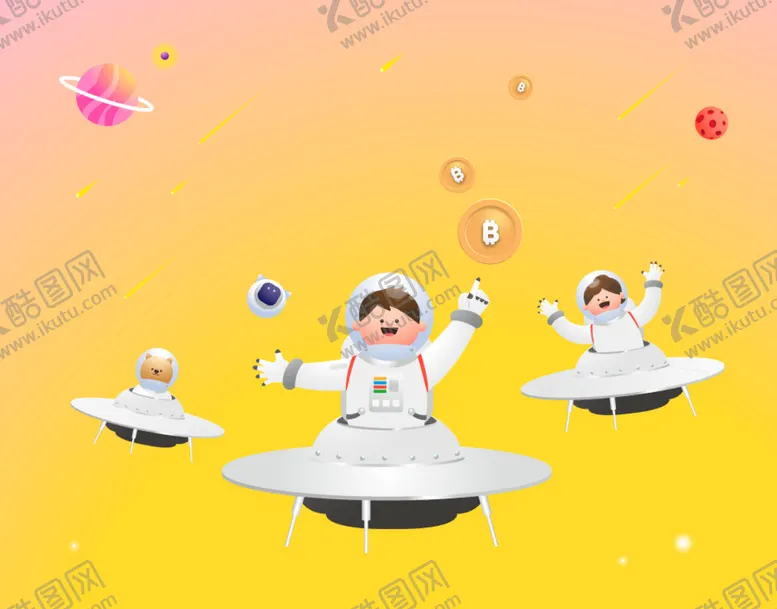 编号：91584609260911464203【酷图网】源文件下载-航天宇宙星空太空宇航员插画