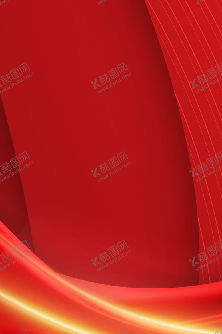 编号：43696102192223295104【酷图网】源文件下载-红色海报背景