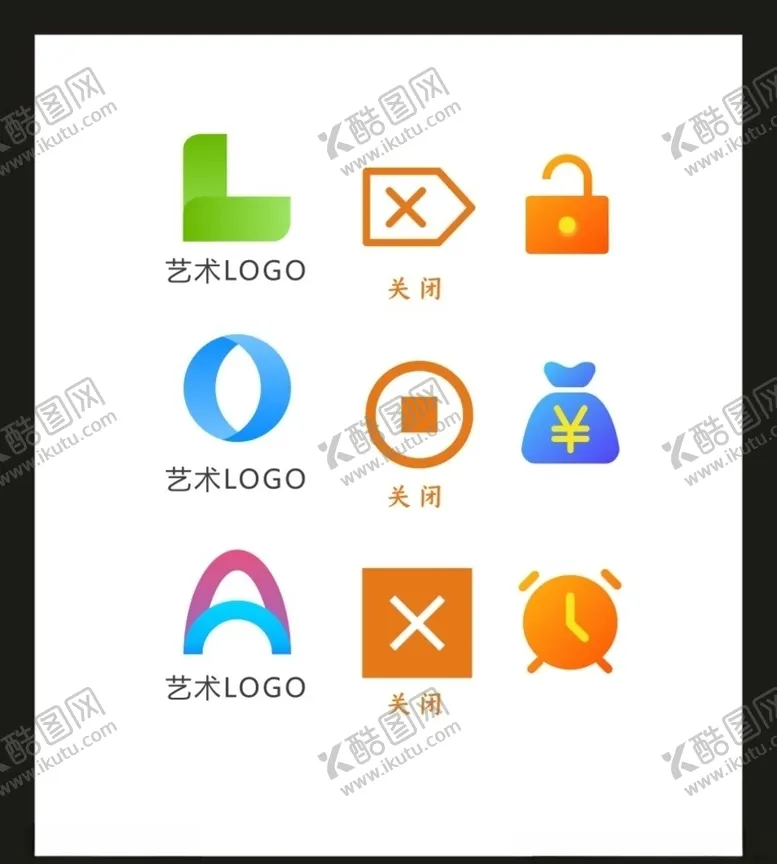 编号：50578104201233328483【酷图网】源文件下载-LOGOVI设计