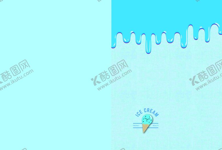 编号：46191910150647538103【酷图网】源文件下载-本本设计冰淇淋