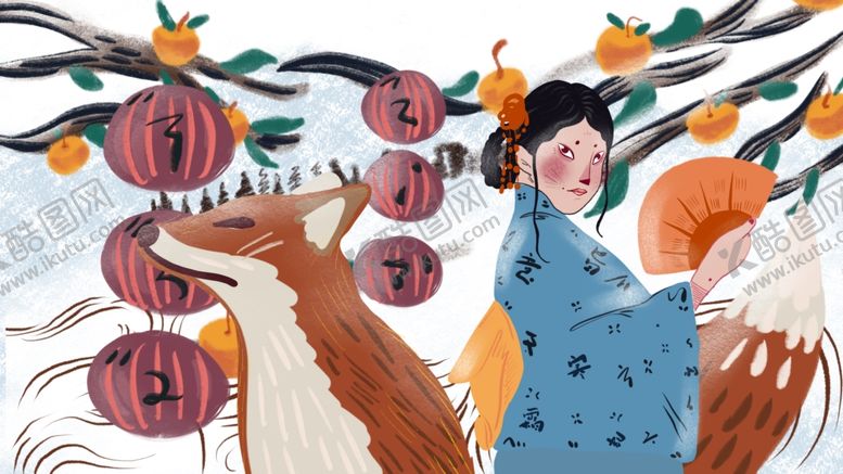 编号：79746009281934205656【酷图网】源文件下载-霜降