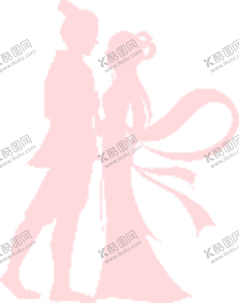 编号：68582010101359248271【酷图网】源文件下载-浪漫素材