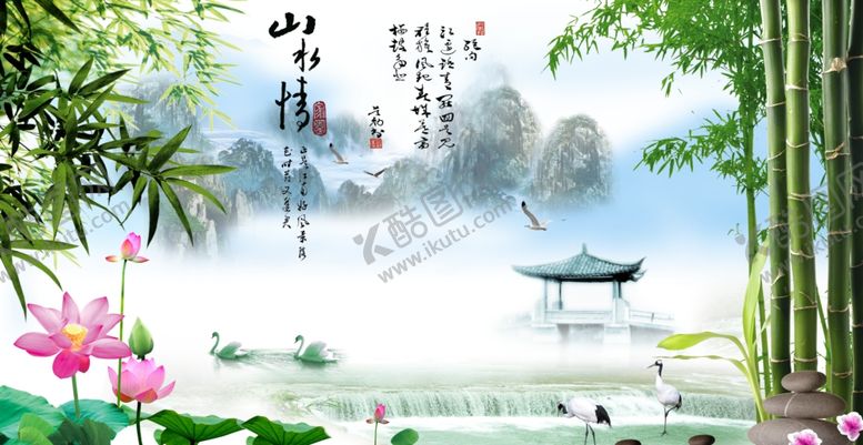 编号：15630704161222461054【酷图网】源文件下载-电视墙背景画