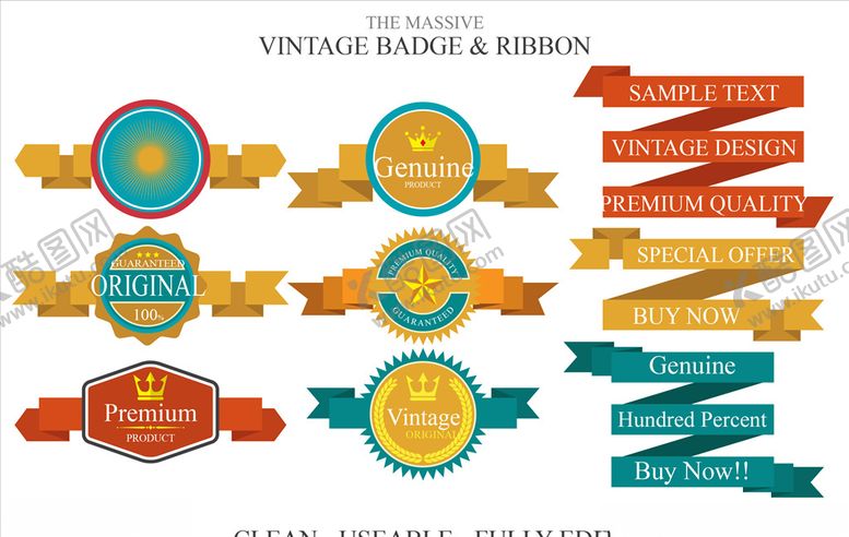 编号：82789409270303456830【酷图网】源文件下载-时尚创意标签