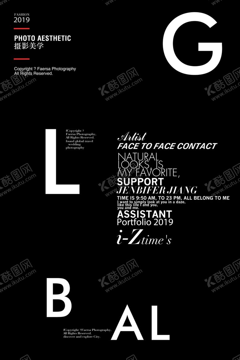 编号：77219409141542542758【酷图网】源文件下载-摄影美学