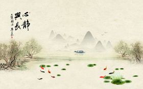 水墨背景墙