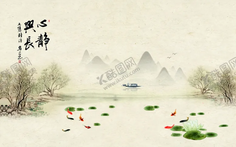 编号：66268606260517214394【酷图网】源文件下载-水墨背景墙