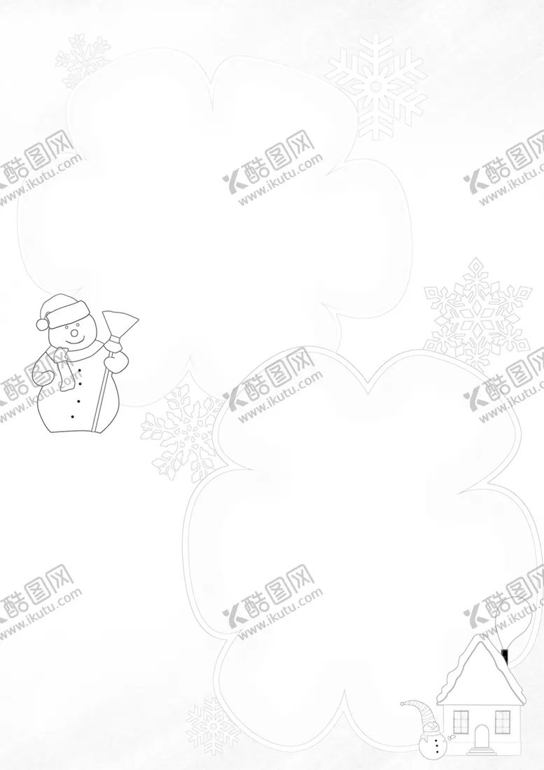 编号：75996502271450017240【酷图网】源文件下载-黑白小报