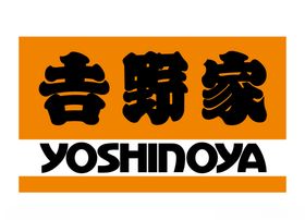 吉野家Yoshinoya标志