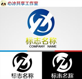 logo设计