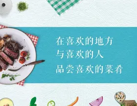 文艺小清新女孩插画免抠元素