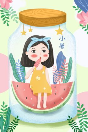 西瓜吃冰棒