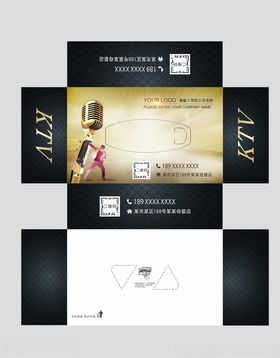 廊桥ktv抽纸盒