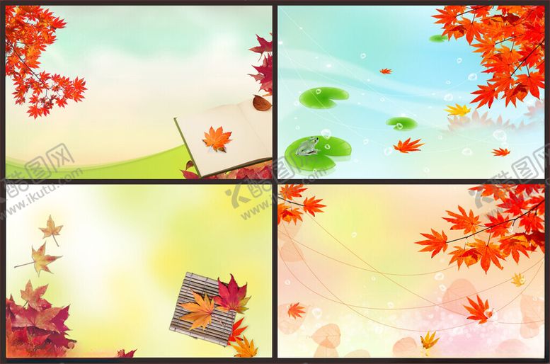 编号：26014704071435279110【酷图网】源文件下载-多彩秋季风景背景图