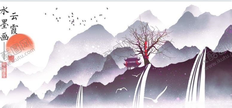 编号：36160703242124485268【酷图网】源文件下载-新中式水墨山水情背景墙