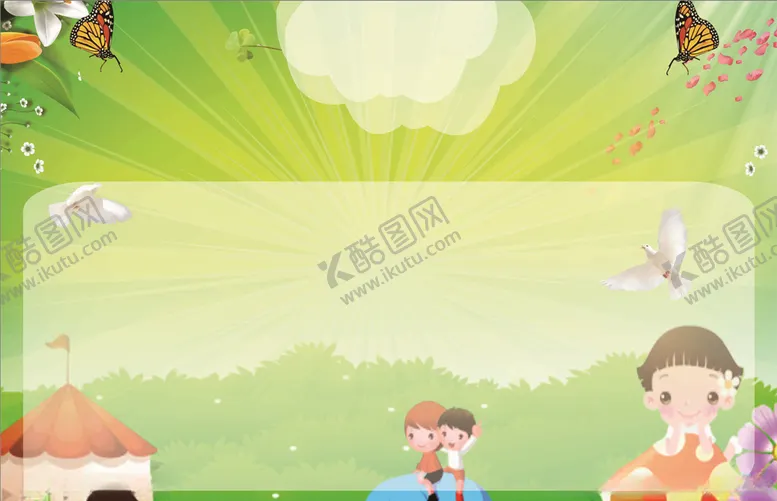 编号：29523205042125179692【酷图网】源文件下载-幼儿园广告