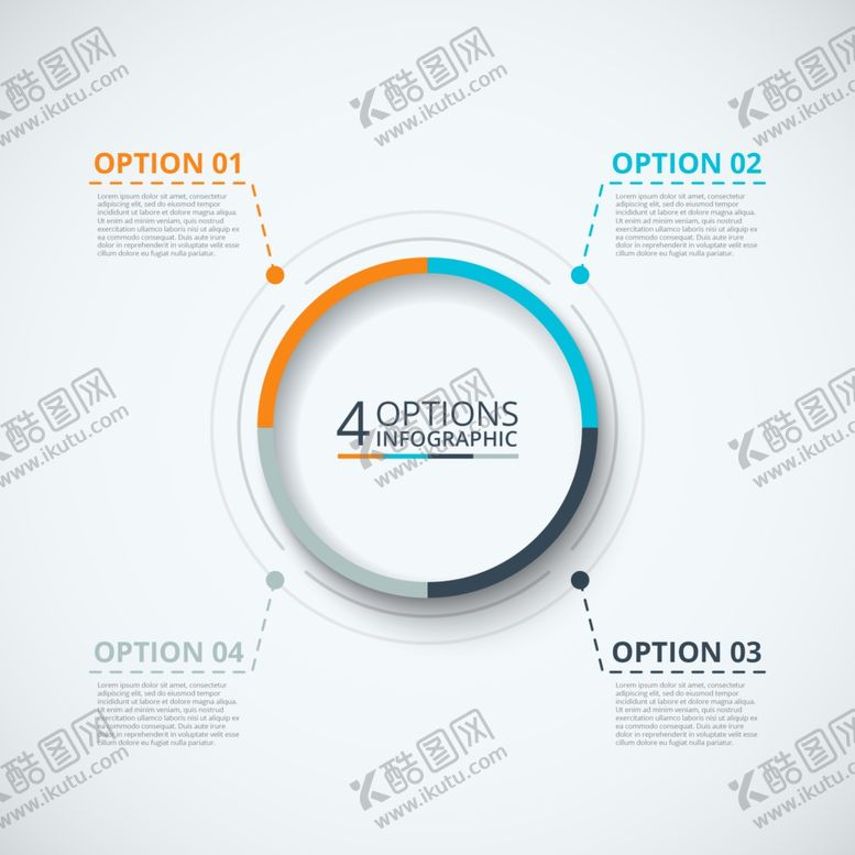 编号：73973710302236435542【酷图网】源文件下载-商务办公PPT分类图表