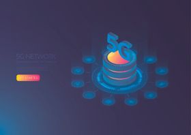 全息5G数字技术