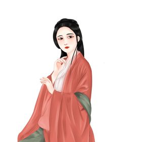 古代女子