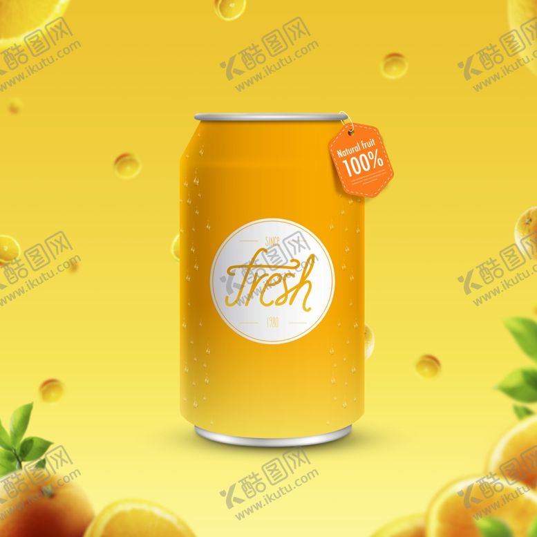 编号：92497410021509491995【酷图网】源文件下载-汽水下午茶点心图案设计