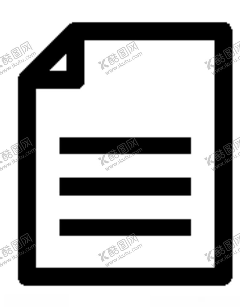 编号：16112504181630474506【酷图网】源文件下载-图标