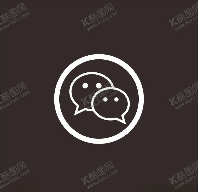 编号：82844005060210041835【酷图网】源文件下载-微信图标