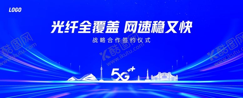 编号：61198504030409581837【酷图网】源文件下载-蓝色背景
