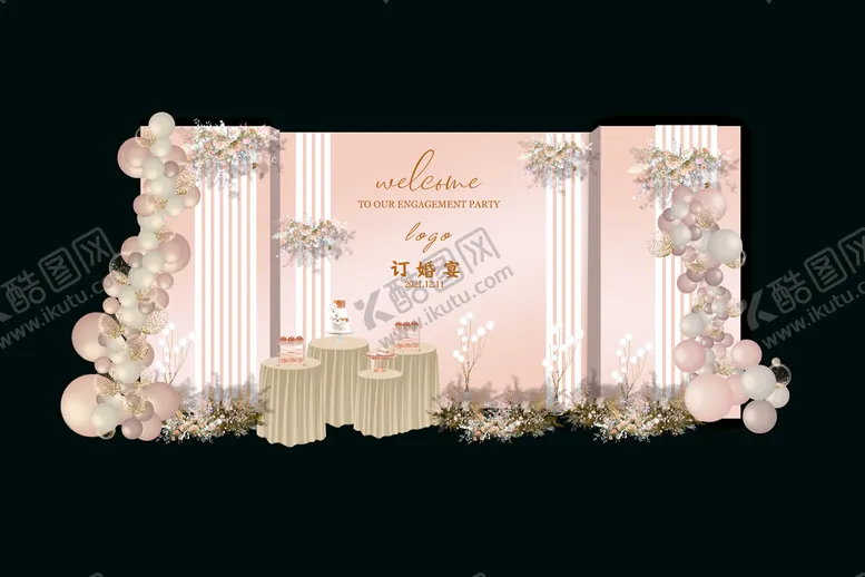 编号：16284111130600173368【酷图网】源文件下载-婚礼订婚宴