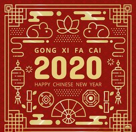 2020创意中式画面