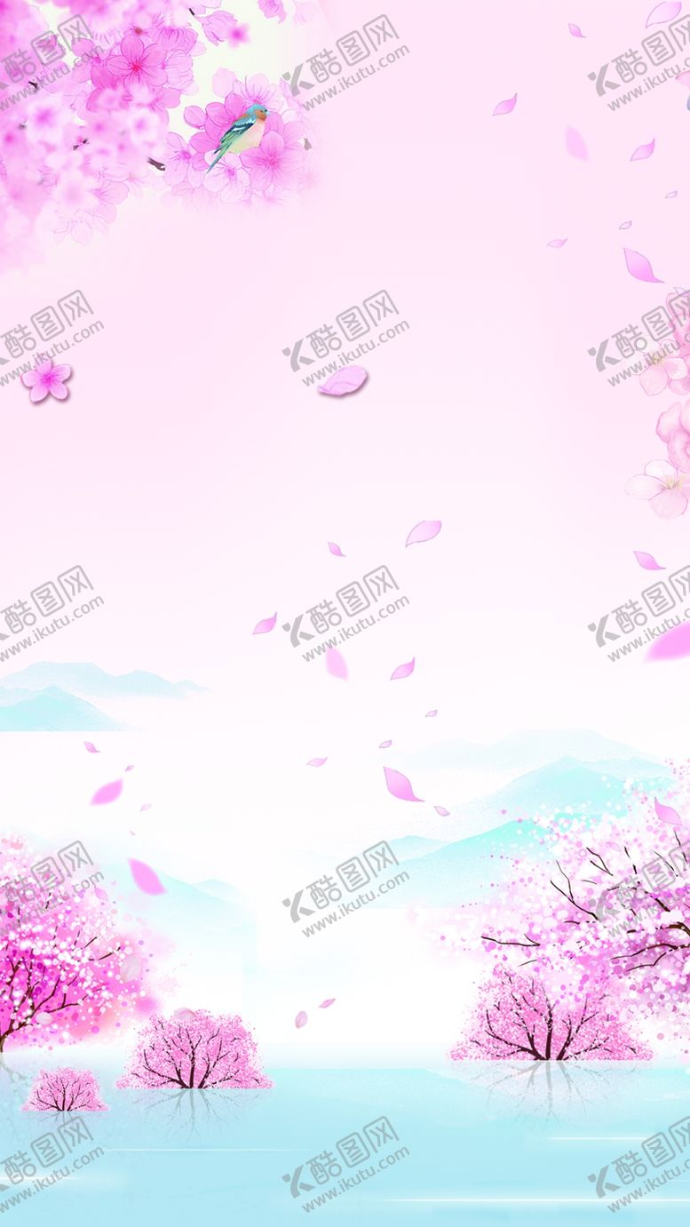 编号：55030110311747165752【酷图网】源文件下载-banner背景