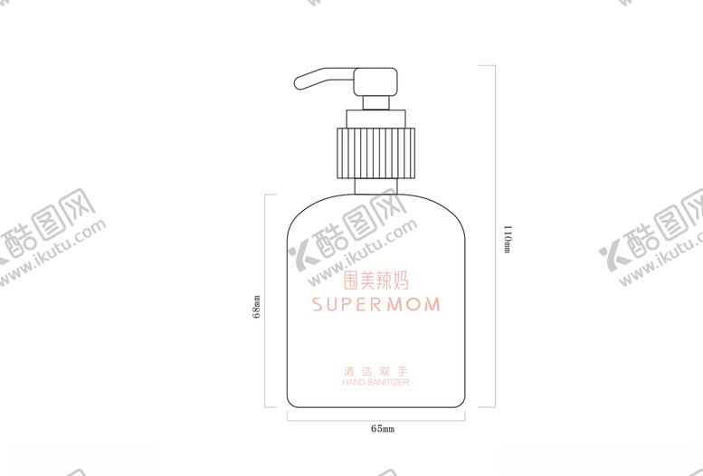 编号：80233309181455342487【酷图网】源文件下载-围美辣妈VI物料应用