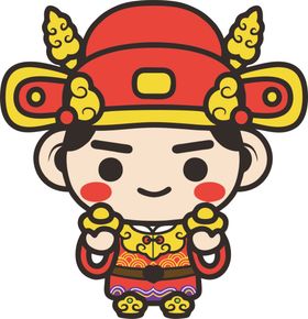财神金童
