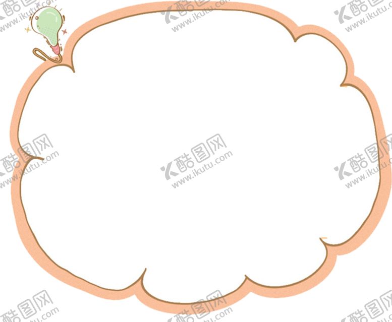 编号：56876006261717276031【酷图网】源文件下载-边框