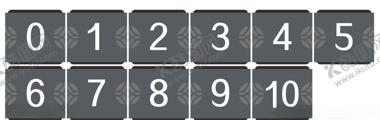 编号：66474910062125285650【酷图网】源文件下载-楼层号